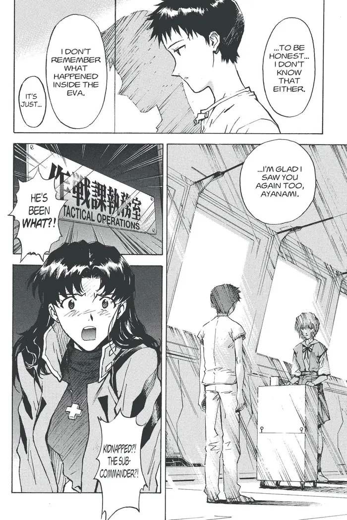 Neon Genesis Evangelion Chapter 52 image 08_optimized